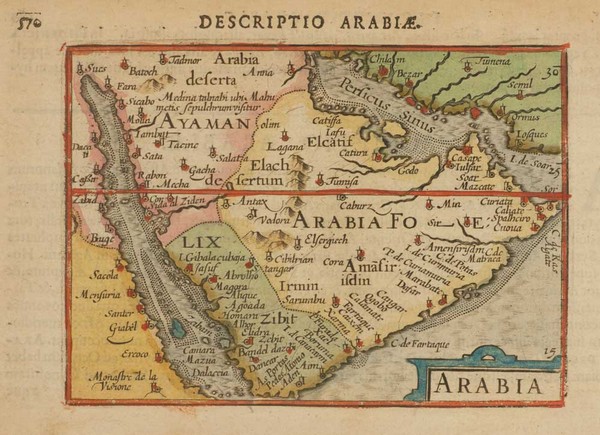 Bertius Arabia