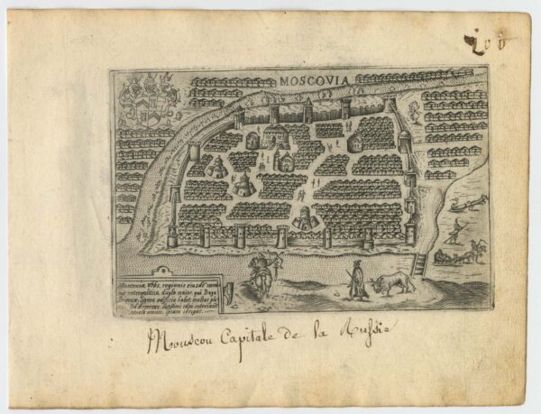 A 16th century Italian plan of Moscow